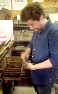 Josh Setting Type
                for his own card