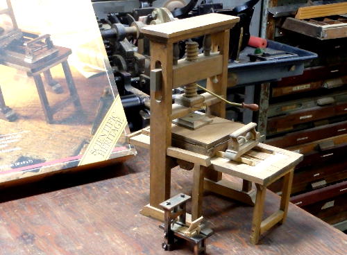 15th Century Wooden Common Press - Model